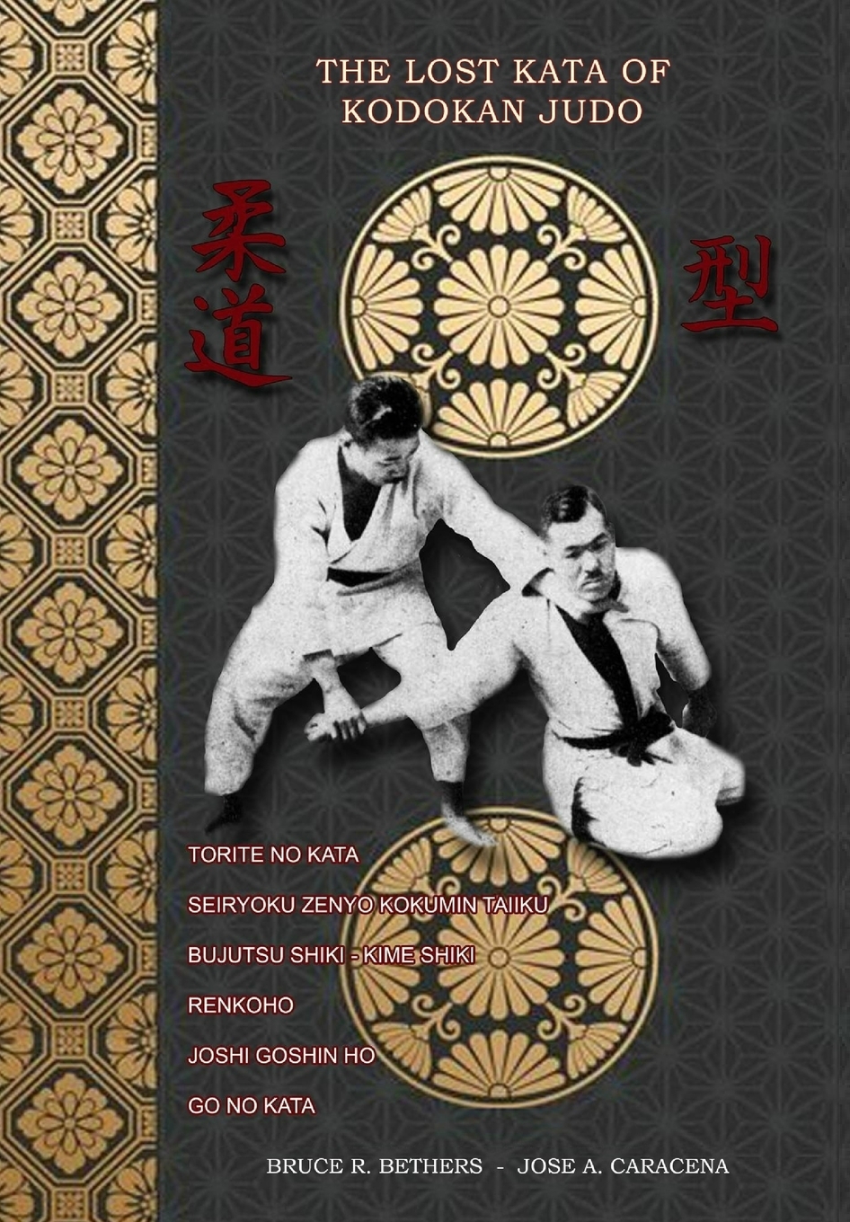 【预售按需印刷】The lost kata of Kodokan Judo