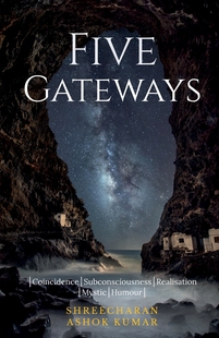 预售 Five Gateways 按需印刷