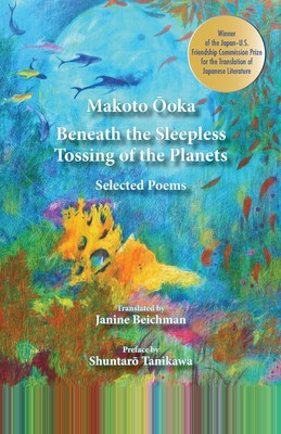 【预售 按需印刷】Beneath the Sleepless Tossing of the Planets