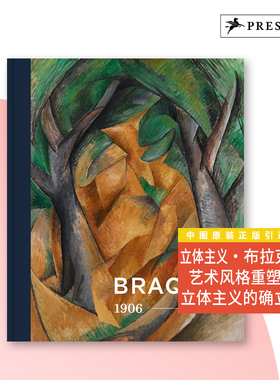 Georges Braque: Inventor of Cubism 乔治·布拉克 立体派创造者 现代艺术绘画画册 中图原版进口