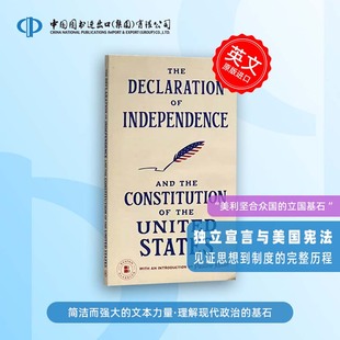 Bantam Classics 经典系列:美国独立宣言DECLARATION OF INDEPENDENCE