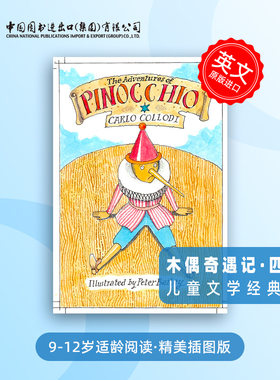 木偶奇遇记 The Adventures of Pinocchio 英文原版 童书经典儿童读物英语课外阅读英文阅读提高 中图原版进口