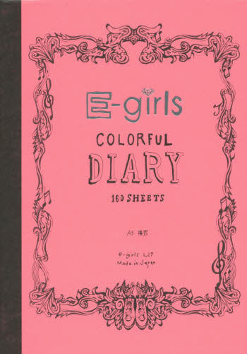 カラフル ダイアリー e-girls 写真集 进口日文