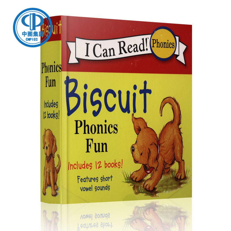 Biscuit Phonics Fun小饼干狗自然拼读盒装儿童绘本读物共12本 My First I Can Read汪培珽推荐