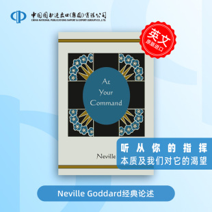 英文原版 Your 命令 Neville 听你 Command 9781578989409 少量现货 Goddard 预售