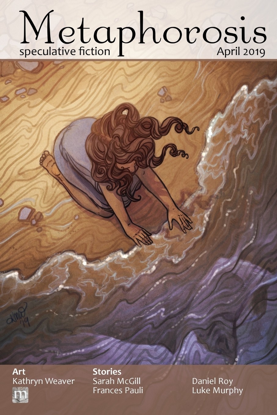 【预售 按需印刷】metaphorosis april 2019