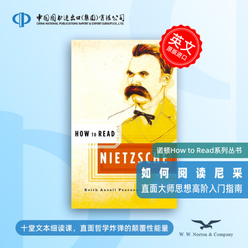 预售  How to Read Nietzsche 如何阅读尼采 诺顿HowtoRead系列丛书 直面
