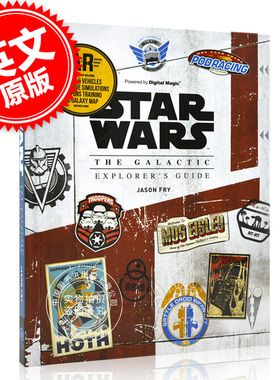 星球大战 银河探索者指南 精装 英文原版 星战互动娱乐周边书 千年隼号 天行者 Star Wars:The Galactic Explorer's Gui 中图