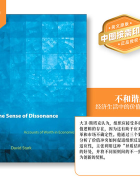 普林斯顿预售 The Sense of Dissonance不和谐意识：经济生活价值观 [9780691152486]