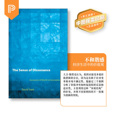 普林斯顿预售 The Sense of Dissonance不和谐意识：经济生活价值观 [9780691152486]