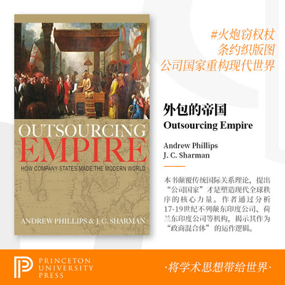 普林斯顿大学英文原版北京直发