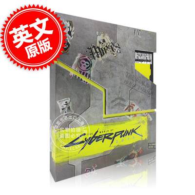 赛博朋克2077游戏艺术画册设定集 豪华精装版 英文原版 The World of Cyberpunk 2077 Deluxe Edition ps4 steam 进口书 中图