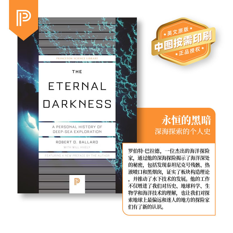 普林斯顿预售The Eternal Darkness   [9780691175621]