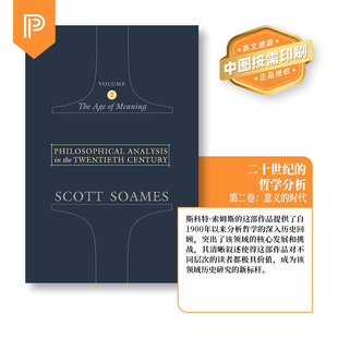 Volume Philosophical Twentieth 普林斯顿预售 9780691123127 第2卷 Analysis the 20世纪分析哲学 Century