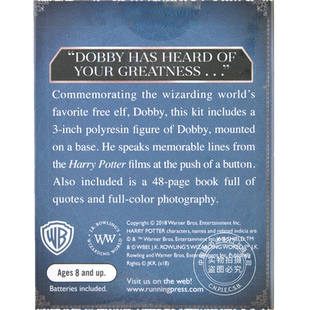 哈利波特 家养小精灵多比 小手办  英文原版 Harry Potter Talking Dobby and Collectible Book 哈利波特周边 收藏书中图
