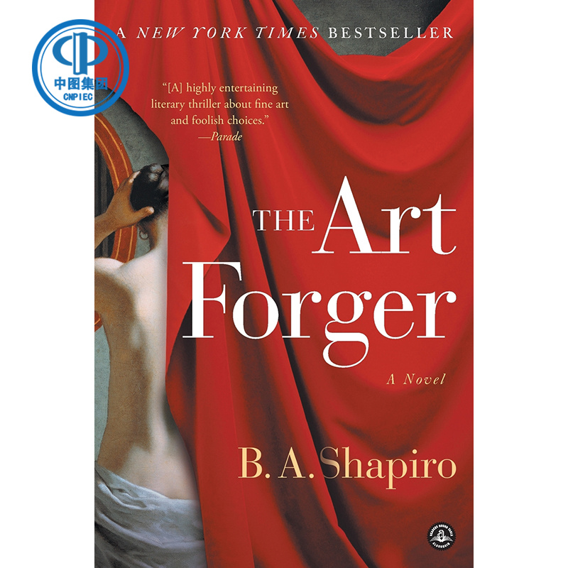【中图POD】The Art Forger