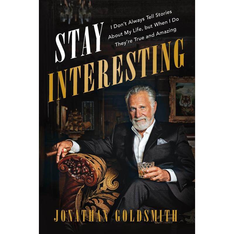 预售 Stay Interesting