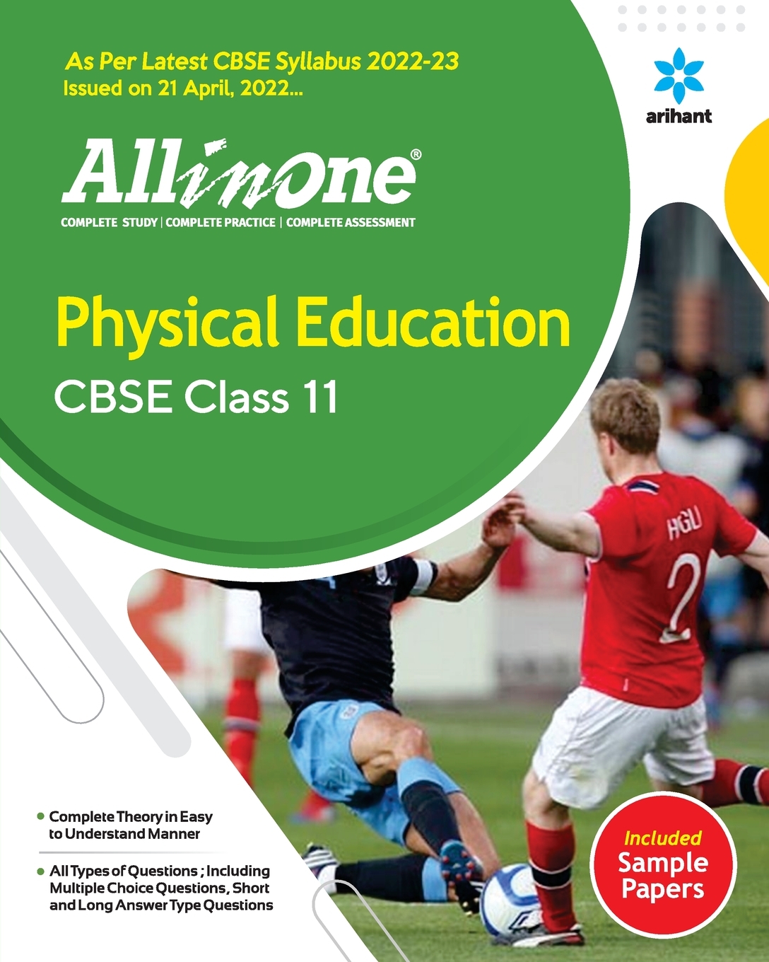 预售按需印刷 CBSE All In One Physical Education Class 11 2022-23 Edition(As per latest CBSE Syllabus issued on 2-封面