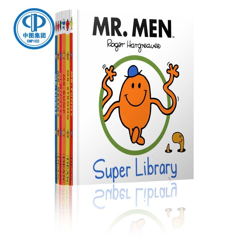 奇先生妙小姐系列 奇先生超级图书馆 6册纸板书套装 mr men board