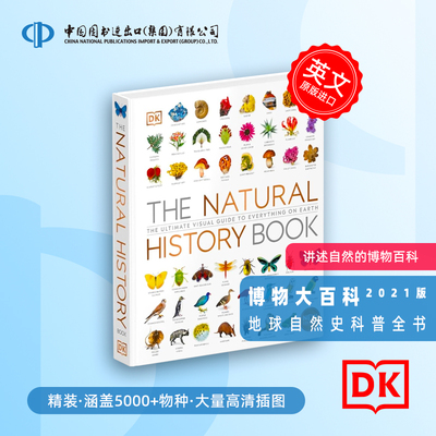 DK博物大百科 自然史图解 英文原版 The Natural History Book 自然百科丛书儿童读物大开精装植物动物图鉴