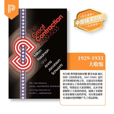 普林斯顿预售 The Great Contraction  1929-1933经济萧条 1929-1933 [9780691137940]