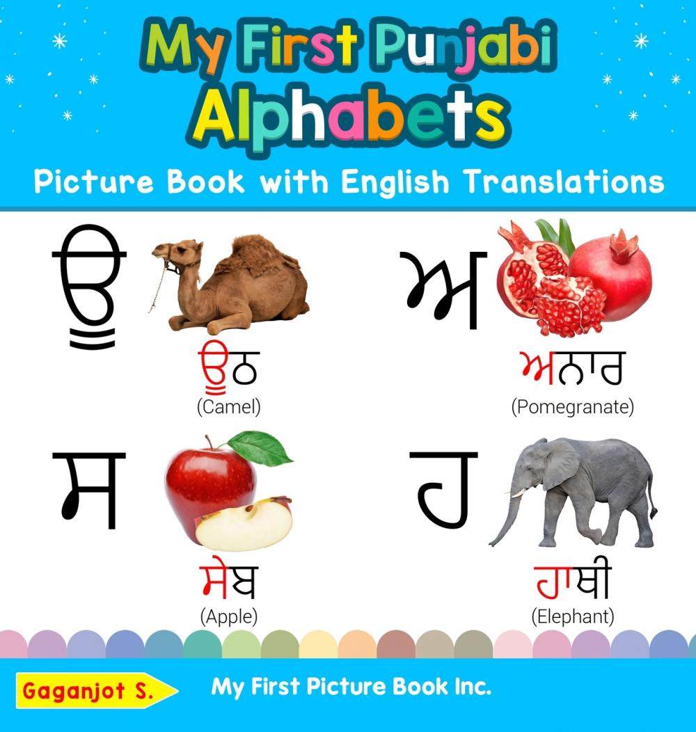 预售 按需印刷my first punjabi alphabets picture book with