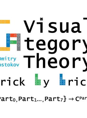 【预售 按需印刷】Visual Category Theory Brick by Brick