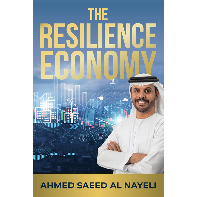 预售 按需印刷  the resilience economy