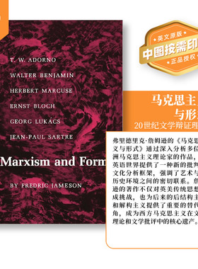 普林斯顿预售 马克思主义与形式 Marxism and Form 英文原版   [9780691013114]