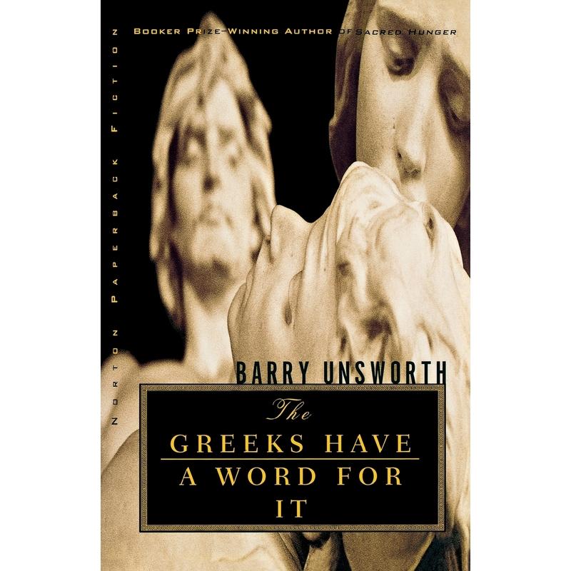 预售  The Greeks Have a Word for It