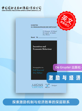 预售 按需印刷 Incentives and Economic Behaviour 激励和经济行为 探索激励机制与经济效率的深层联系