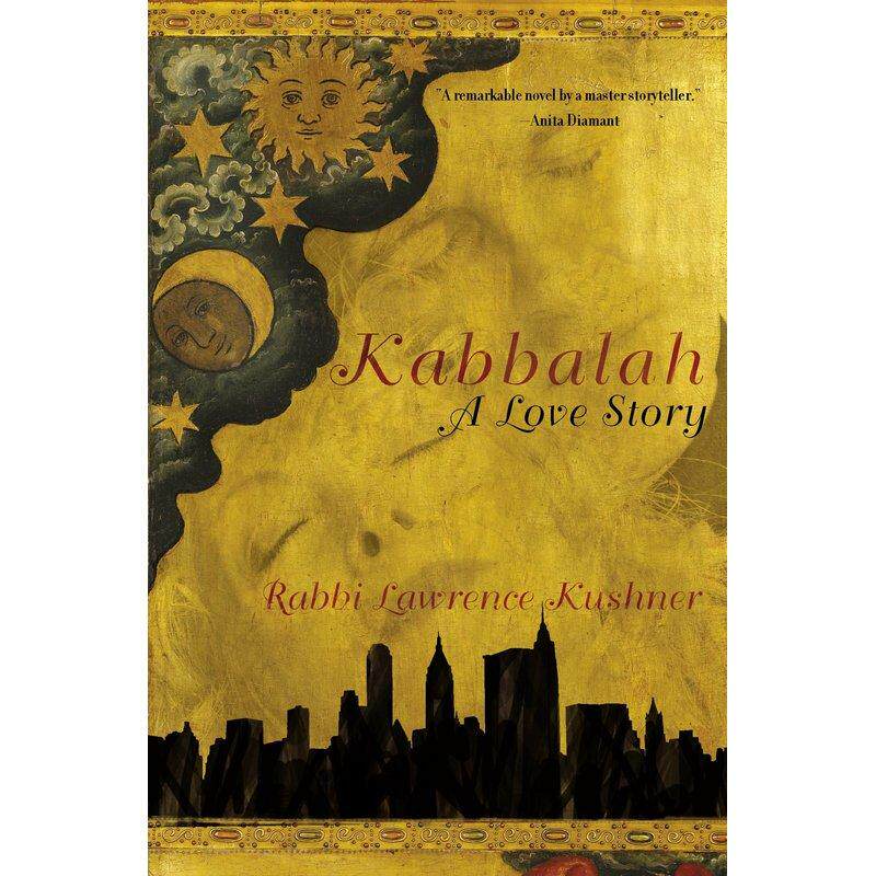 Kabbalah企鹅兰登 英文原版 - 实物图