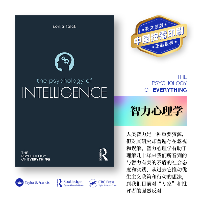 【预售】The Psychology of Intelligence 智力心理学 Routledge·万物心理学系列 书籍/杂志/报纸 原版其它 原图主图