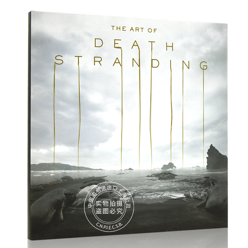 死亡搁浅 官方游戏艺术画册设定集 英文原版 The Art of Death Stranding 小岛秀夫 精装 PS4弩哥诺曼瑞杜斯 Hideo Koji 中图
