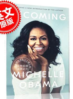 成为 米歇尔奥巴马自传 Michelle Obama Becoming 英文原版平装版 奥巴马夫人回忆录 蓝思1170 人物传记中图