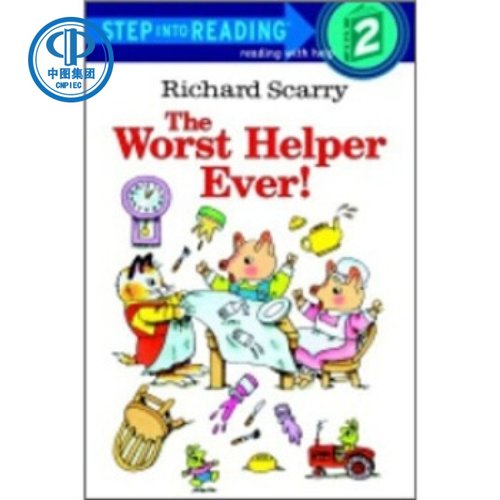 WORST HELPER EVER, THE (STEP 2) 有史以来最差的帮手