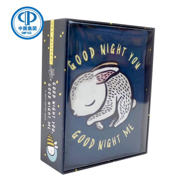 晚安，晚安，晚安：一本带镜子的床单 GoodnightYou,GoodnightMe:ASoftBedtimeBookWithMirrors  英文读物