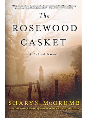 预售  ROSEWOOD CASKET