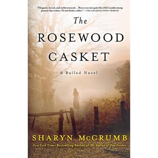 预售 ROSEWOOD CASKET