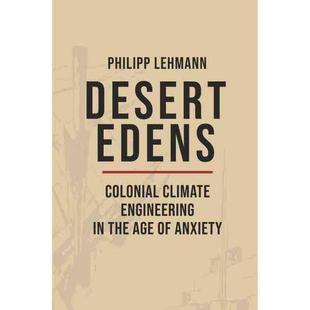 普林斯顿预售 Edens Desert