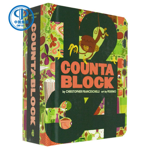 英文原版数数板绘本  Block Countablock Board Book