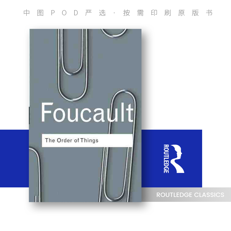 预售   事物的秩序 The Order of Things 「 Routledge Classics 」