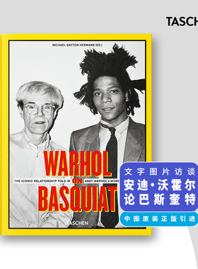 Warhol on Basquiat. Andy Warhol's Words and Pictures  沃霍尔谈巴斯奎特 安迪·沃霍尔的文字和图片