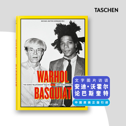 Warhol on Basquiat. Andy Warhol's Words and Pictures  沃霍尔谈巴斯奎特 安迪·沃霍尔的文字和图片