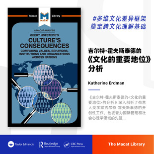 预售 格尔特霍夫斯泰德文化后果分析 An Analysis of Geert Hofstede's Culture's  预售 [9781912127351]
