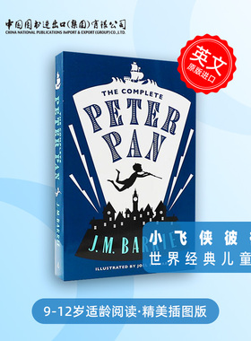 彼得 潘 The Complete Peter Pan 英文原版 童书经典儿童读物英语课外阅读英文阅读提高 中图原版进口