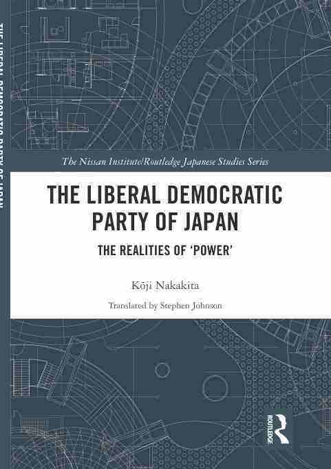 预售 按需印刷 the liberal democratic party of japan