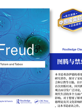 预售   图腾与禁忌 Totem and Taboo 「 Routledge Classics 」
