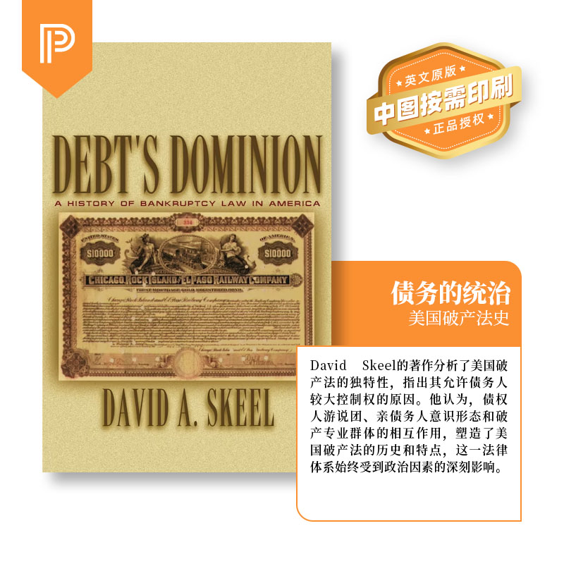 普林斯顿预售 Debt's Dominion 债务的统治 [9780691116372]