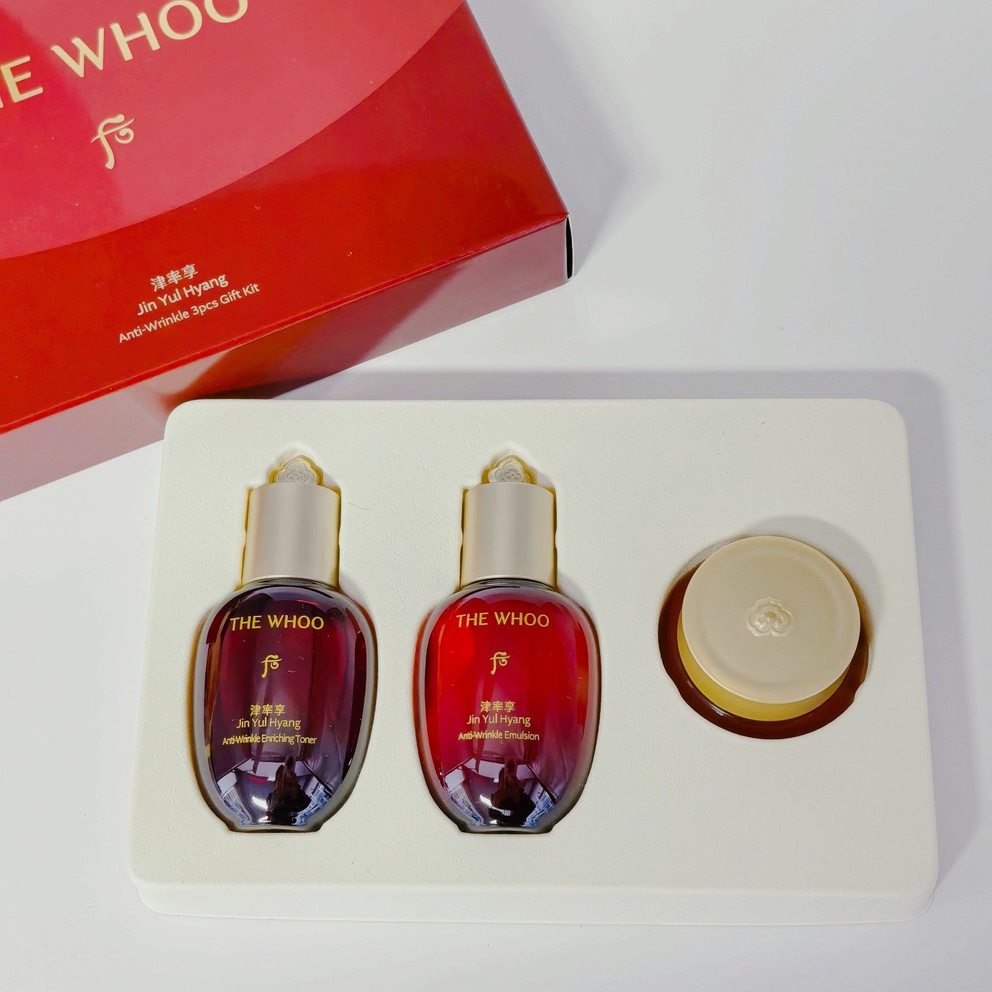 国内专柜小样 whoo后津率享红华凝香平颜3件套装44ml水乳面霜滋润